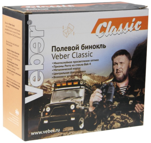 фото Бинокль  Veber Classic БПШЦ в Волгограде