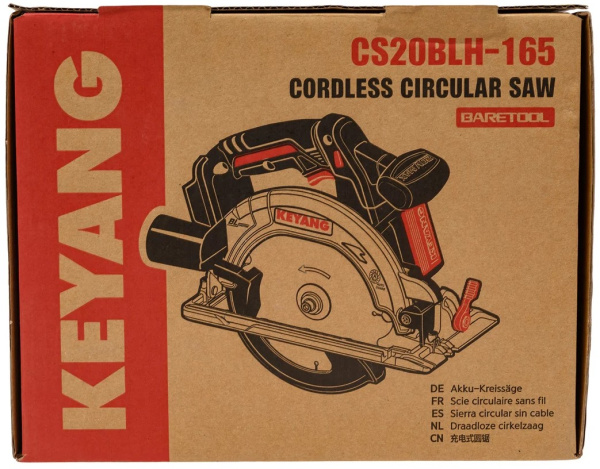 фото Пила дисковая KEYANG CS20BLH-165 (Bare) в Краснодаре