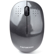 фото Мышь Garnizon GMW-440-1