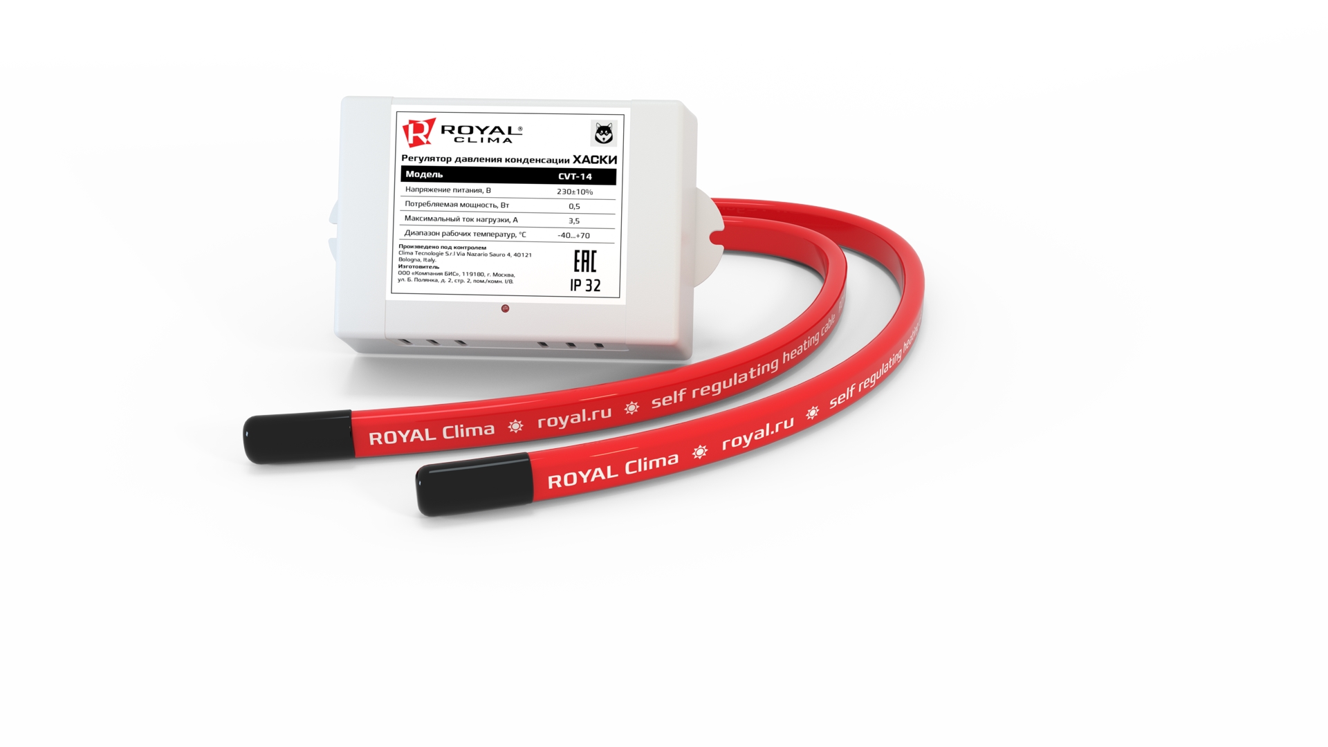 

Комплект Royal Clima ХАСКИ зимний до −30°С (3 предм.), для сплит-систем кроме Mitsubishi Electric, ХАСКИ