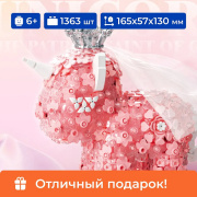фото Конструктор WONDER MOON 804218