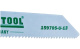 фото Полотно  Kraftool 159705-U-13
