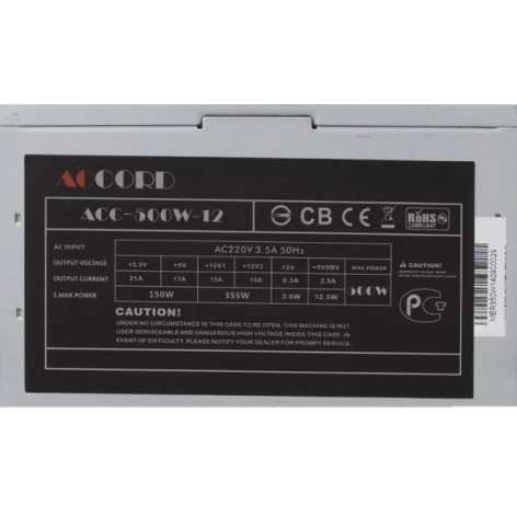 фото Блок питания ATX ACCORD ACC-500-12 в Перми