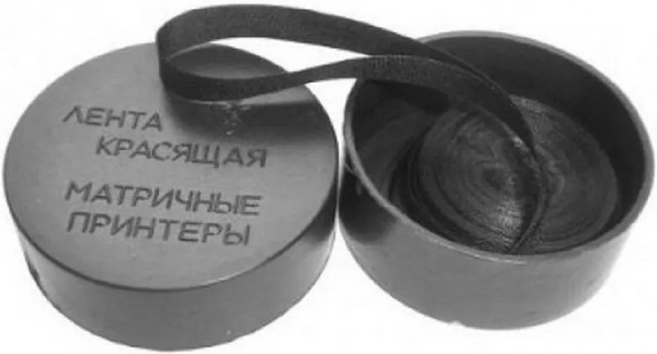 

Запчасть ProfiLine PL_Tape_13*50_BKL Лента 13мм*50м черная левый мебиус, PL_Tape_13*50_BKL