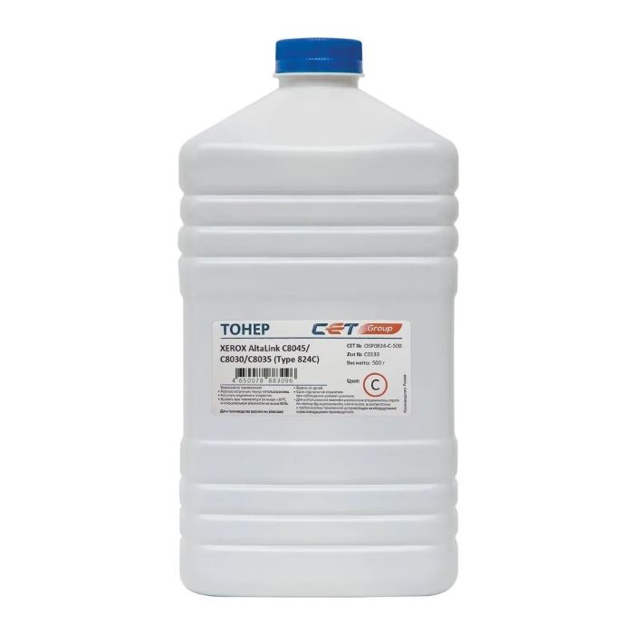 

Тонер CET Type 824 для XEROX AltaLink C8045/C8030/C8035 (Japan) Cyan, 500г/бут, OSP0824-C-500, OSP0824-C-500