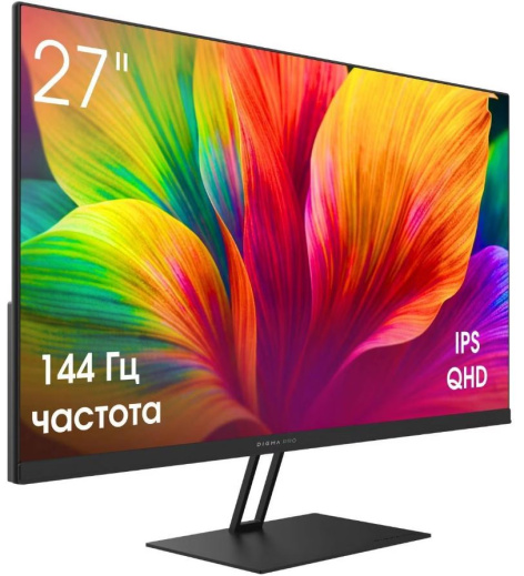 фото Монитор 27" Digma Motion L в Краснодаре