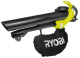 фото Воздуходувка  Ryobi RBV3000CESV в Санкт-Петербургe