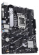 фото Материнская плата mATX ASUS PRIME B760M-K D4