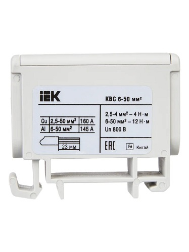 фото Клемма  IEK YZN12-050-K03 в Перми