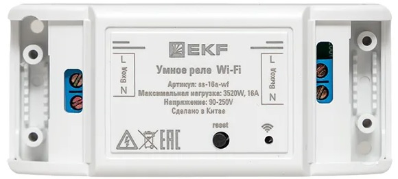 фото Реле умное EKF ss-16a-wf в Уфе