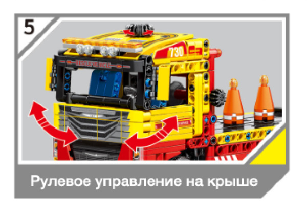 фото Конструктор  Sembo Block Эвакуатор