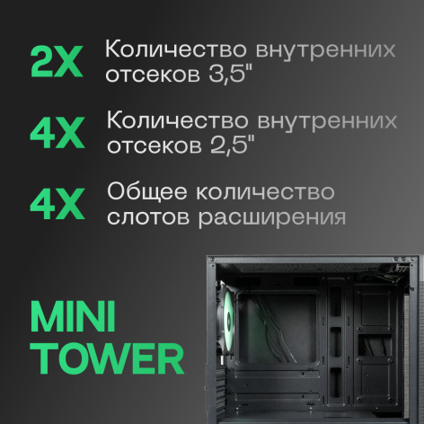 фото Корпус mATX Eurocase M08 ARGB в Волгограде