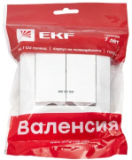 фото Выключатель двухклавишный с подсветкой EKF EWV10-123-10