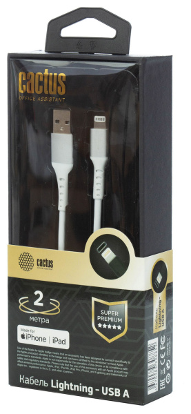 фото Кабель интерфейсный  Cactus CS-LG.USB.A-2 в Перми