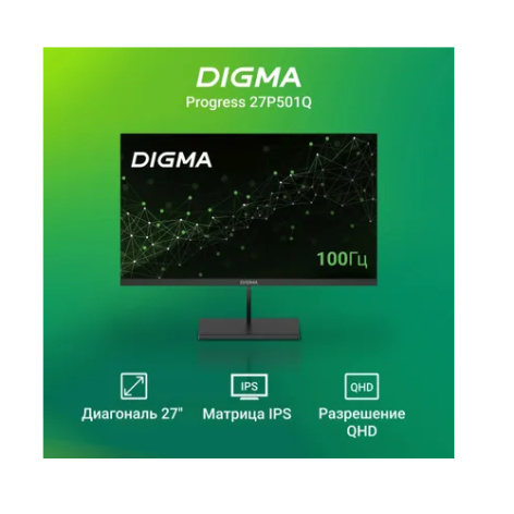 фото Монитор 27" Digma Progress 27P501Q в Красноярске