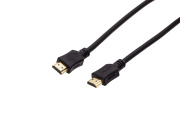 фото Кабель интерфейсный Filum FL-CL-HM-HM-1M
