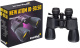 фото Бинокль  Levenhuk New Atom 10–30x50
