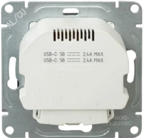 фото Розетка с заземлением с 2 USB  EKF UP1-SOG-111-2USBC