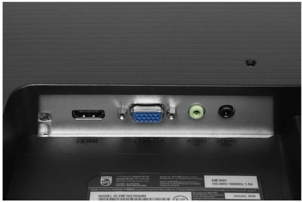фото Монитор 23.8 " Philips 24E1N2100A, Черный, [24E1N2100A/60] в Нижнем Новгороде