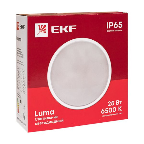 фото Светильник светодиодный ЖКХ EKF BKL-2012-R-25-6500 в Уфе