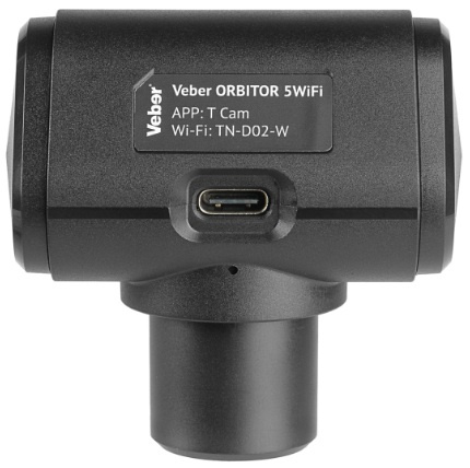фото Видеоокуляр  Veber ORBITOR 5WiFi в Краснодаре