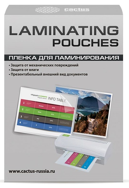 

Пленка Cactus CS-LPGA7125100 для ламинирования 125мкм A7 (100шт) глянцевая 75x105мм, CS-LPGA7125100