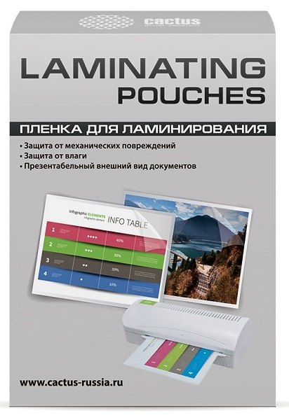 фото Пленка  Cactus CS-LPGA7125100 в Уфе