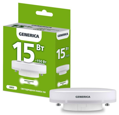 фото Лампа светодиодная GENERICA LL-T80-15-230-40-GX53-G в Челябинске