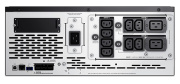 фото Источник бесперебойного питания APC SMX2200HV