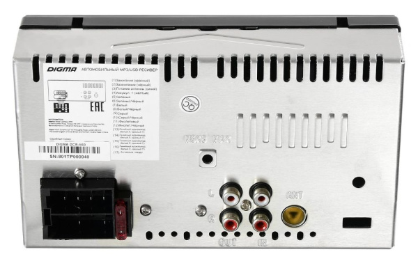 фото Автомагнитола  Digma DCR-560 в Екатеринбурге