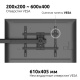 фото Кронштейн потолочный UNITEKI LCD6422HA в Челябинске