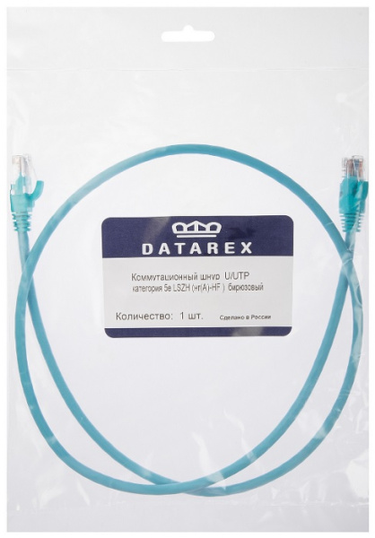 фото Кабель патч-корд U/UTP 5e кат. 2м Datarex DR-181609 в Уфе