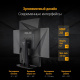 фото Монитор 27" ASUS TUF Gaming VG279QM в Омске