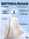 фото Мышь wireless UGreen MU008mini в Волгограде