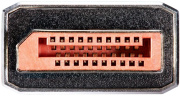 фото Кабель интерфейсный Telecom TCG850-2M