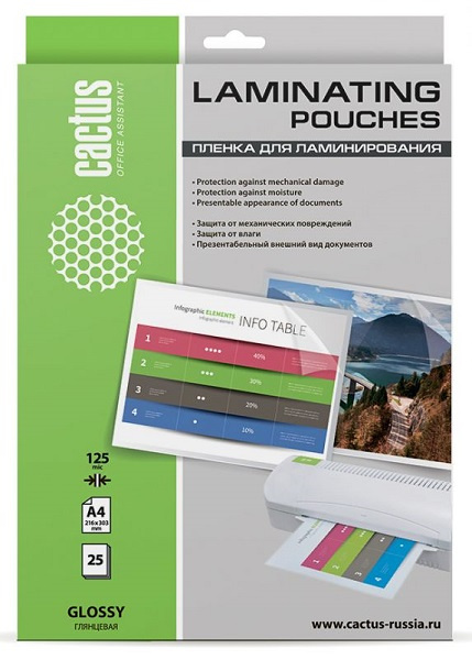 фото Пленка  Cactus CS-LPGA412525 в Уфе