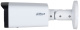 фото Видеокамера IP Dahua DH-IPC-HFW2241TP-ZS в Уфе