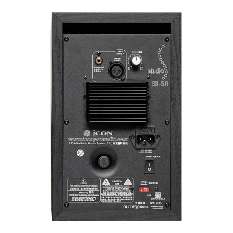 фото Студийный монитор  Icon SX-5A (пара) в Волгограде