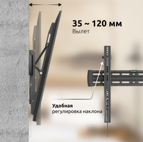 фото Кронштейн для телевизора UNITEKI TM4040RD