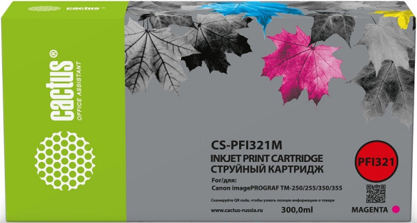 Изображение товара Картридж Cactus CS-PFI321M пурпурный пигментный 300 мл для Canon TM-250/255/350/355