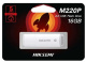 фото Накопитель USB 2.0 16GB HIKSEMI HS-USB-M220P/16G в Санкт-Петербургe