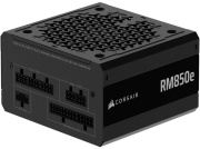 фото Блок питания Corsair RPS0216