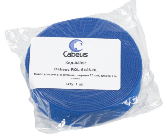 фото Рулон липучки  Cabeus ROL-5x25-BL в Краснодаре