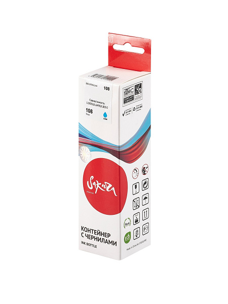 фото Контейнер с чернилами Sakura C13T09C24A (108/008 C) в Уфе
