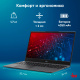фото Ноутбук  iRu Калибр 15PH в Уфе 15.6 ", Ryzen 5, 8 Гб RAM, 512 Гб SSD, Radeon Graphics, Черный