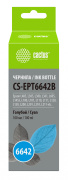 фото Чернила Cactus CS-EPT6642B