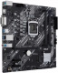 фото Материнская плата mATX ASUS PRIME H410M-K R2.0 (90MB1A70-M0EAY0) (УЦЕНЕННЫЙ) в Казани