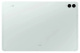 фото Планшет 12.4" Samsung Galaxy Tab S9 FE+ 8/128GB WiFi в Волгограде