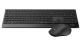 фото Клавиатура и мышь wireless Rapoo 9500M в Екатеринбурге
