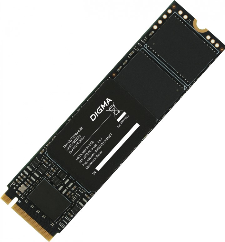 

Накопитель SSD M.2 2280 Digma DGSM4512GM6ET PCIe 4.0 x4 512GB Meta M6E, DGSM4512GM6ET